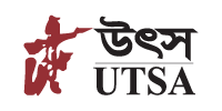Utsa